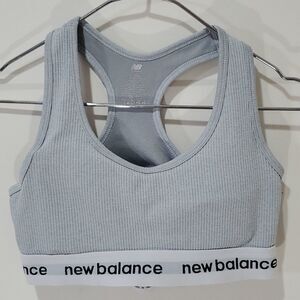 New balance grey sports bra
